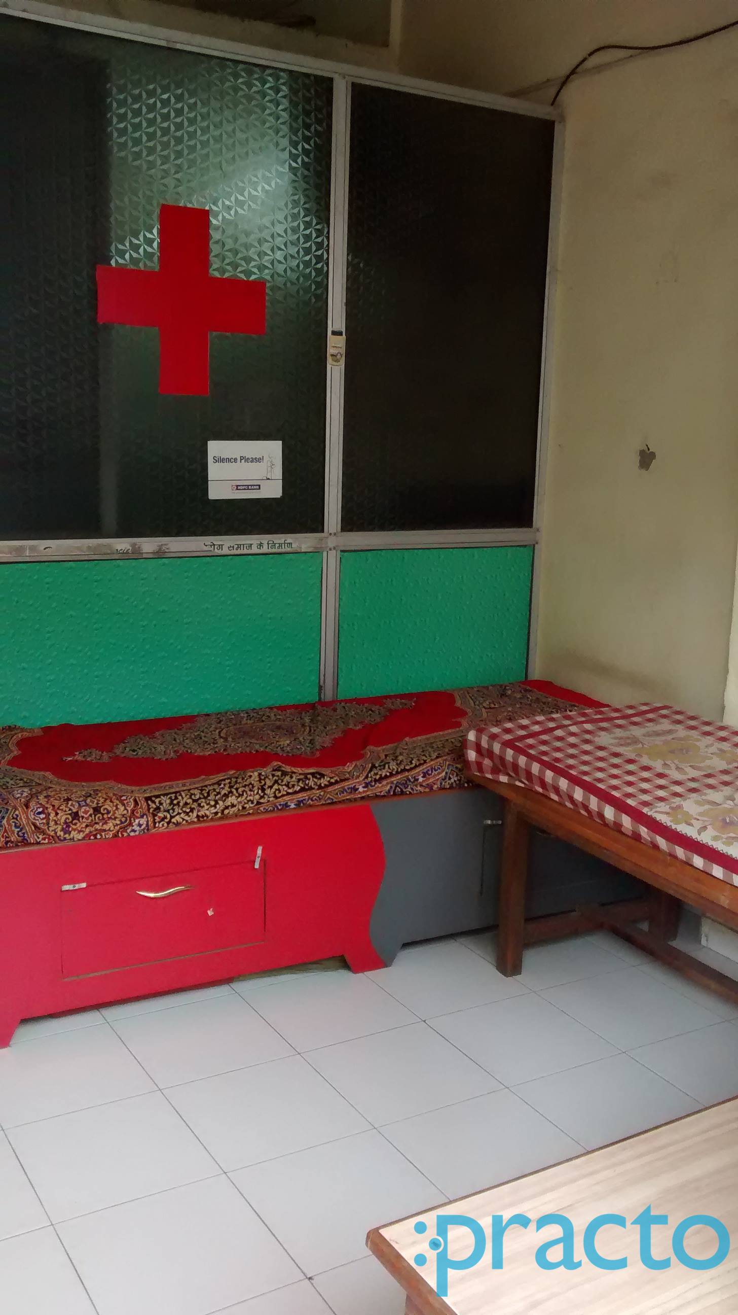 Shree Clinic Kamothe Navi Mumbai
