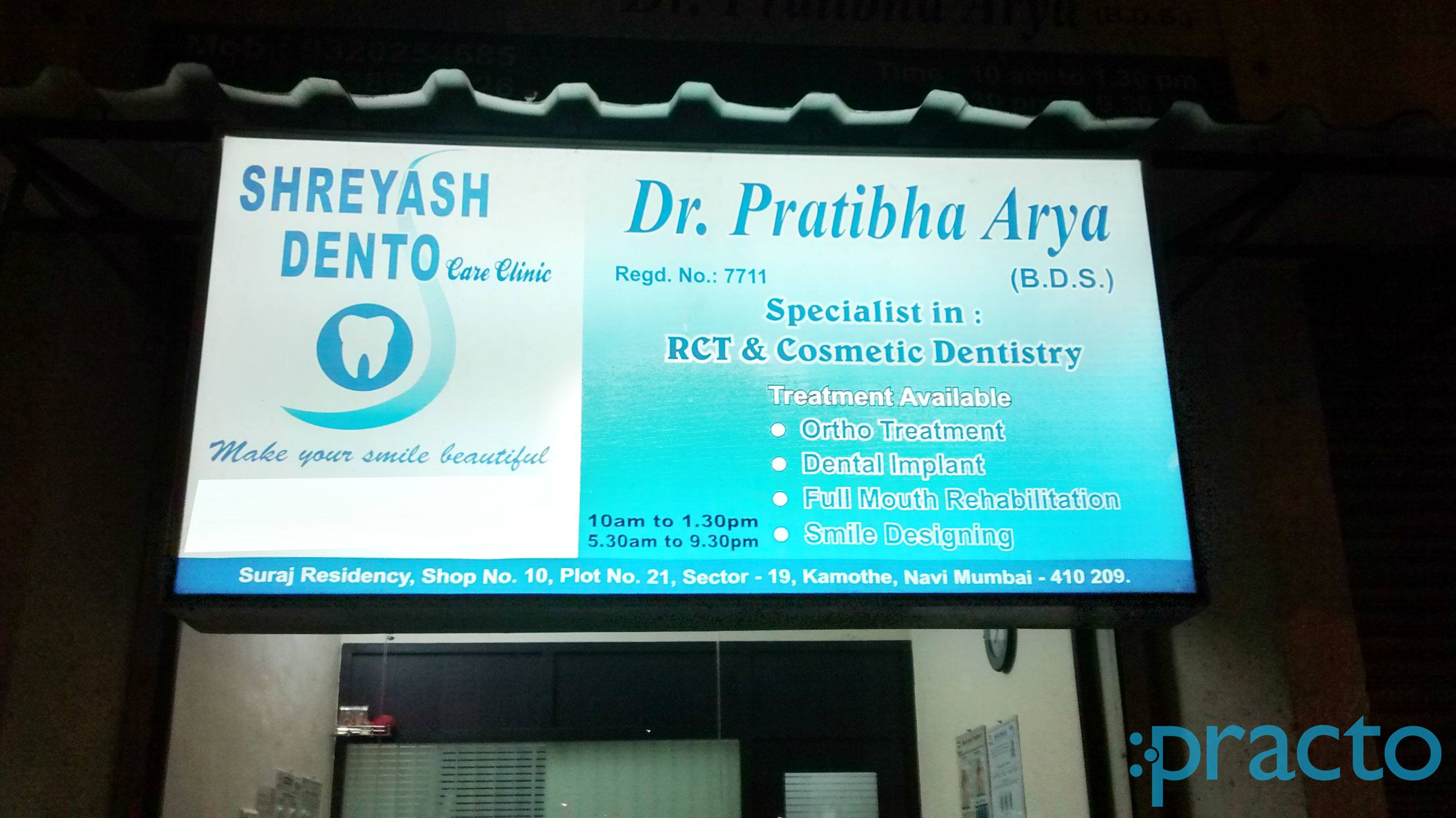 Shreyash Dento Kamothe Navi Mumbai