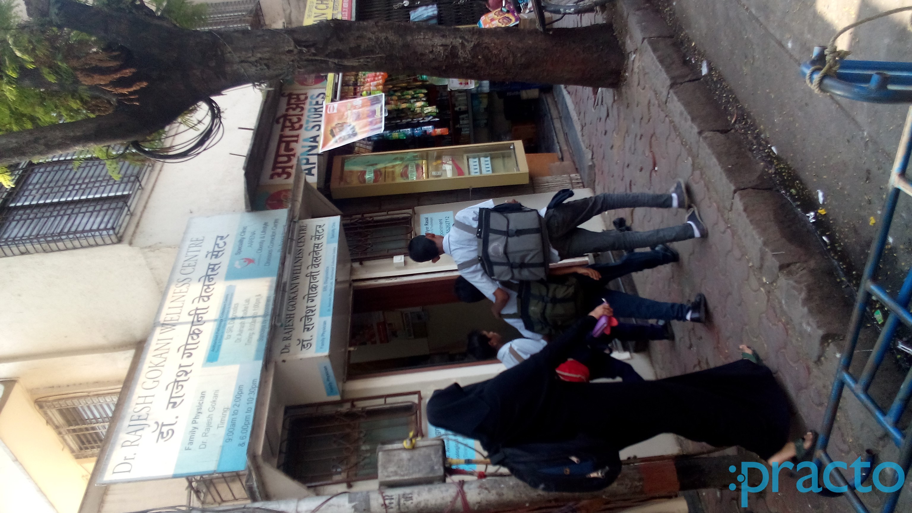 Dr Rajesh Gokani Wellness Center Mahim Mumbai