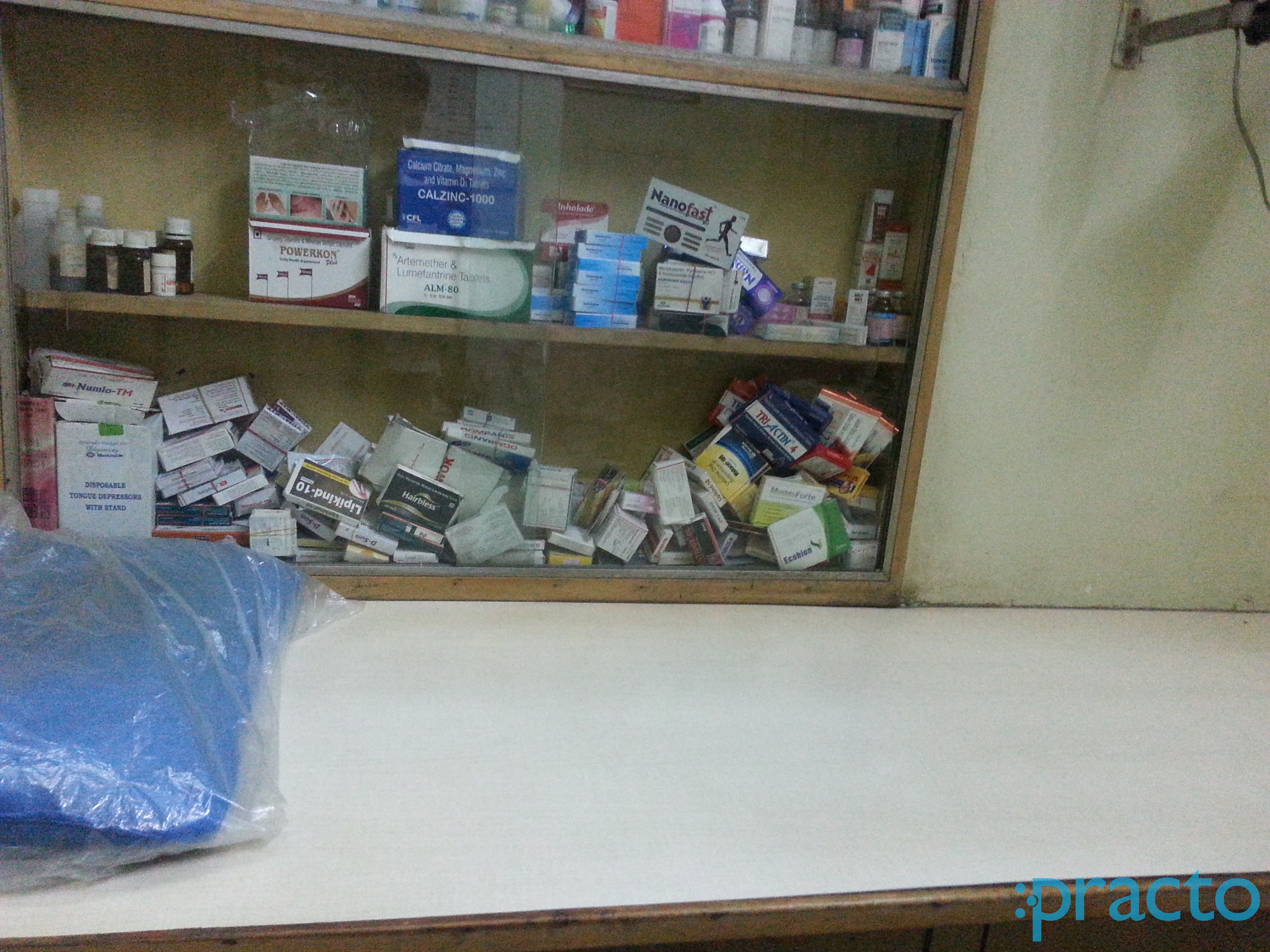 Dr A A Ansari Clinic Mahim Mumbai