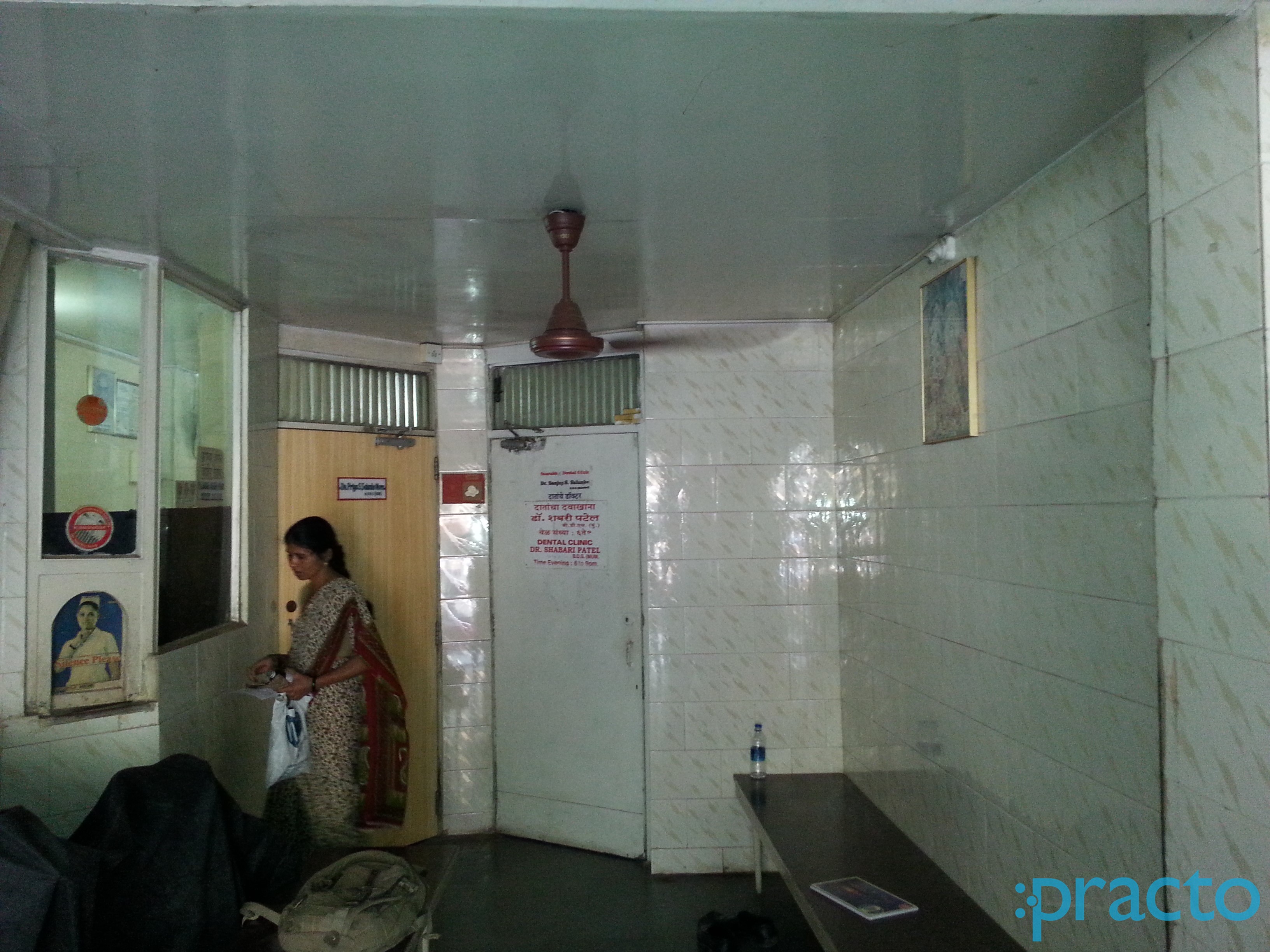 Saurabh Dental Clinic Matunga Mumbai
