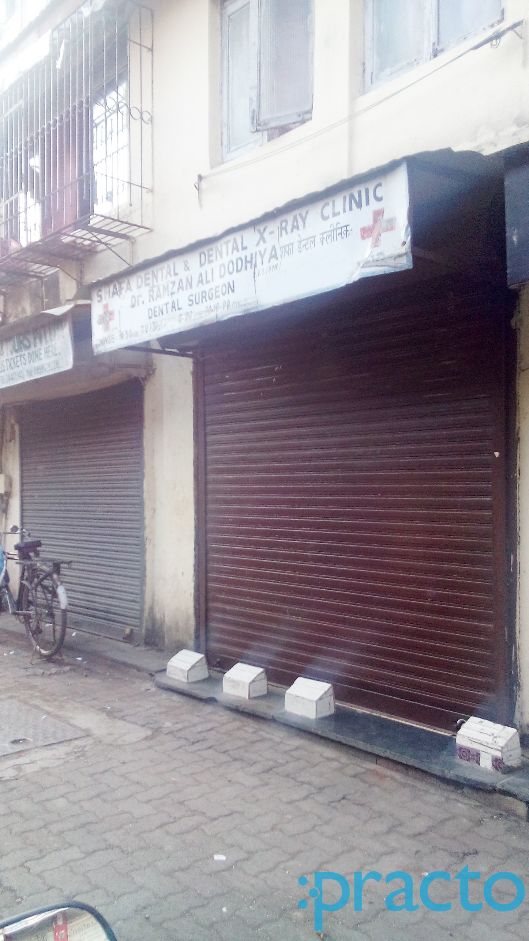 Shafa Dental Clinic Mahim Mumbai