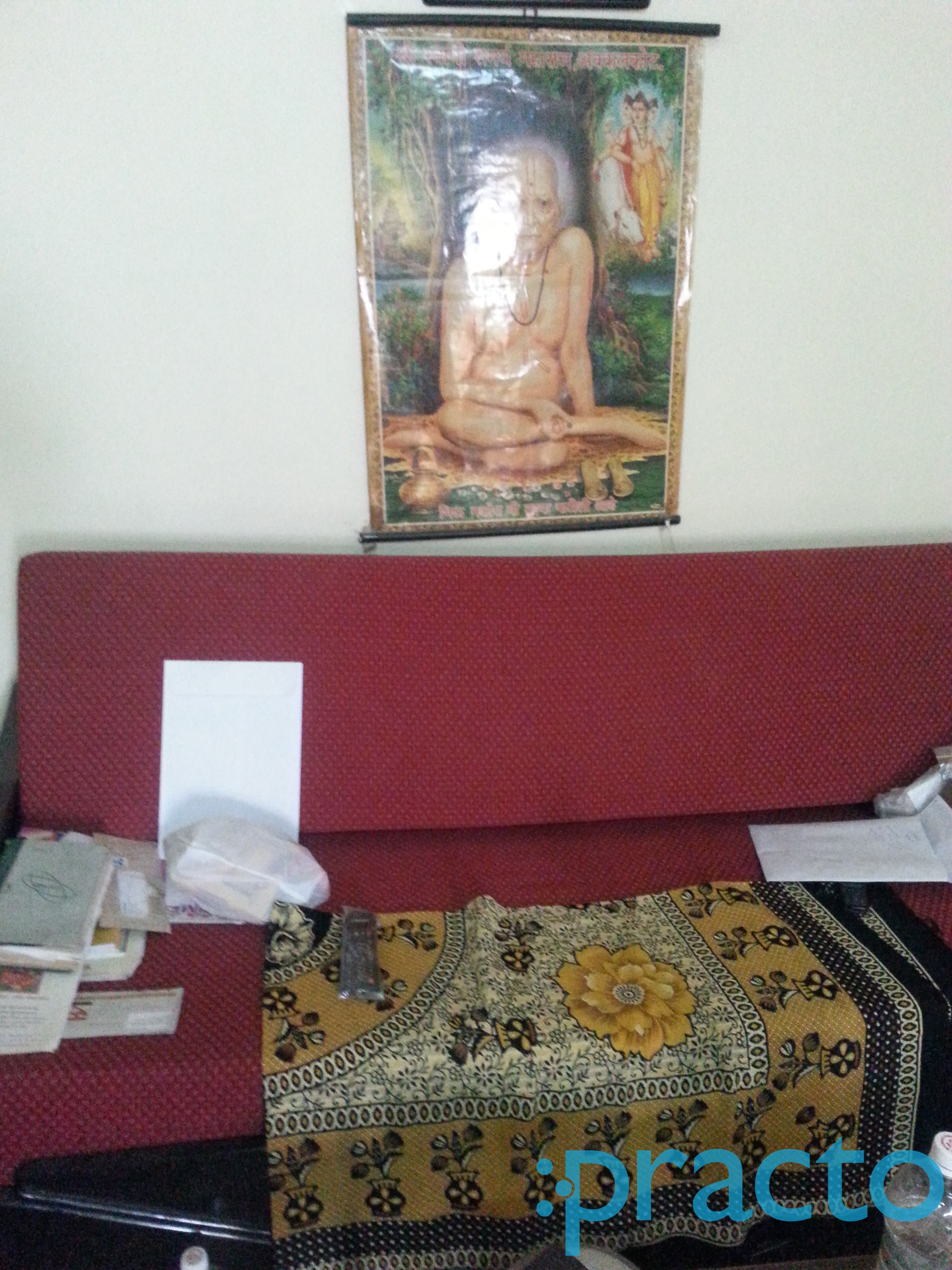 Aarti Deafness Centre Mahim Mumbai