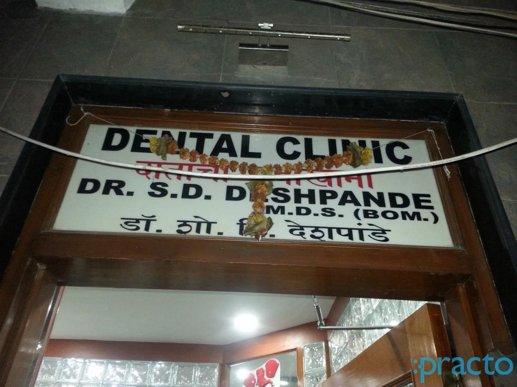 Dr. Deshpande Dental Clinic Mahim Mumbai