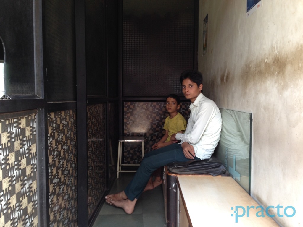 Star Clinic Sakinaka Mumbai