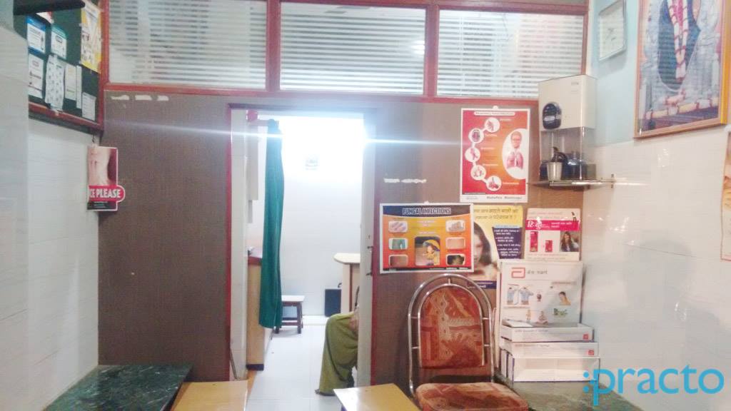 Dr. Lata More's Clinic Dombivli West Thane