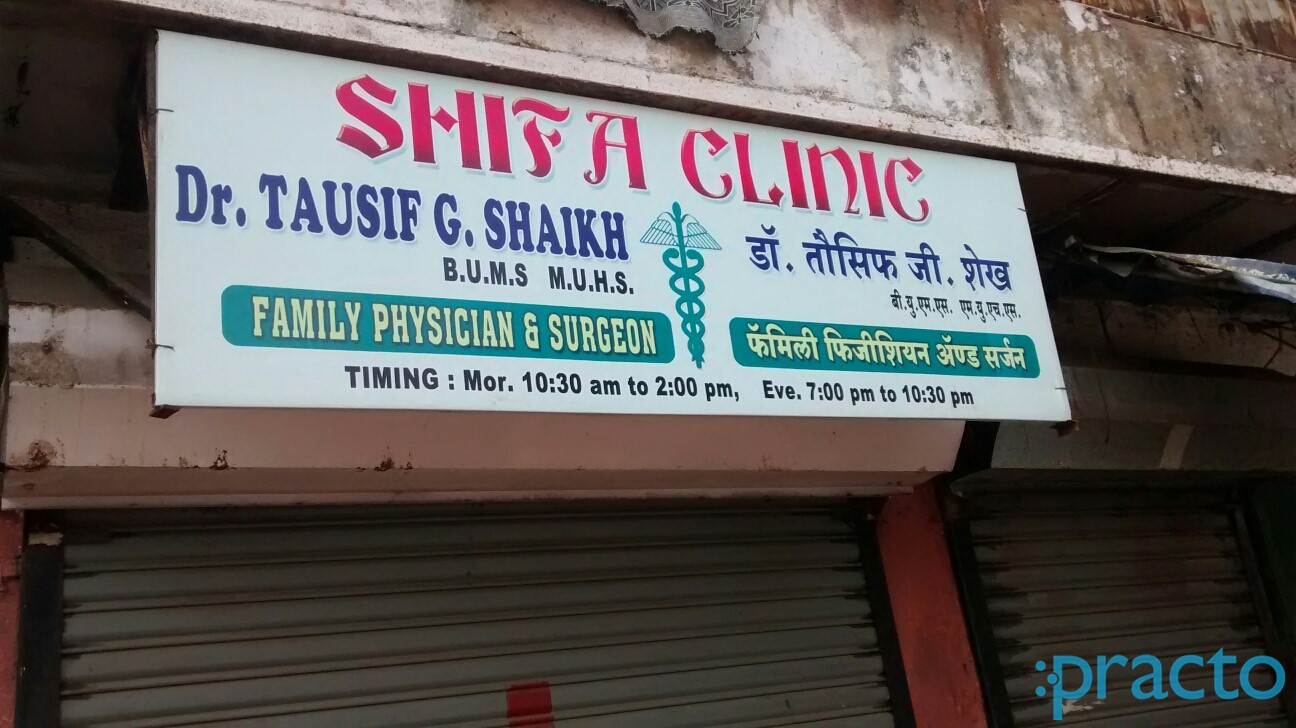 Shifa Clinic Ulhasnagar Thane
