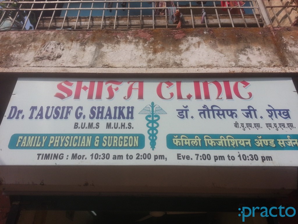 Shifa Clinic Ulhasnagar Thane