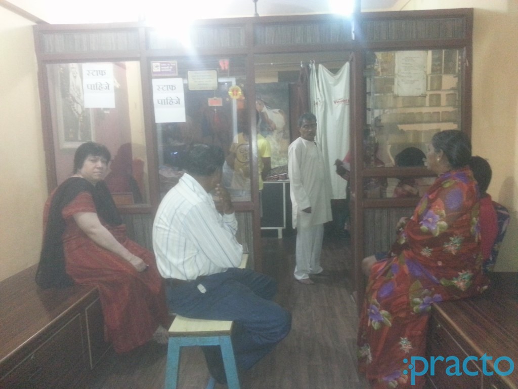 RamRaksha Clinic Ulhasnagar Thane