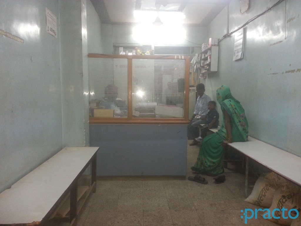 Dhanwantri Clinic Ulhasnagar Thane