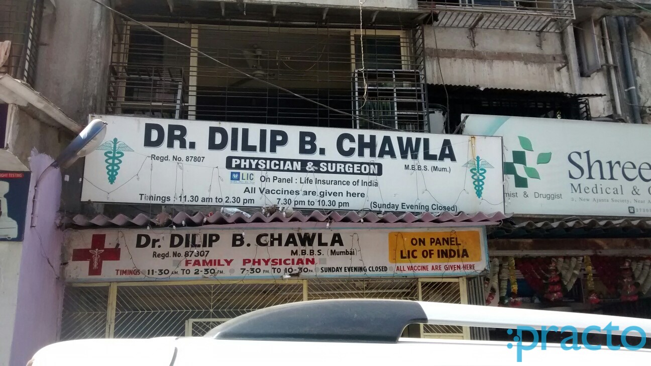 Dr. Dilip B Chawla Clinic Ulhasnagar Thane
