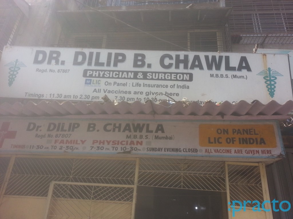 Dr. Dilip B Chawla Clinic Ulhasnagar Thane
