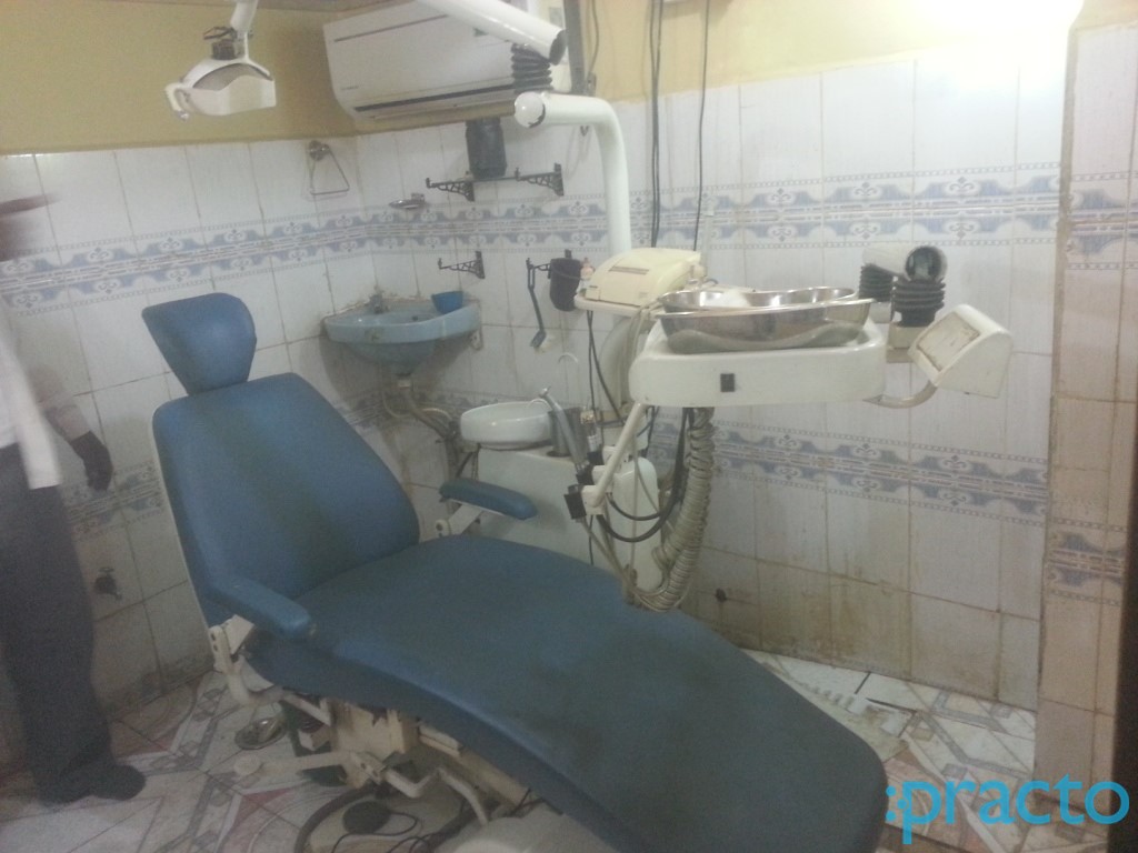 Danthancha Davakana Ulhasnagar Thane