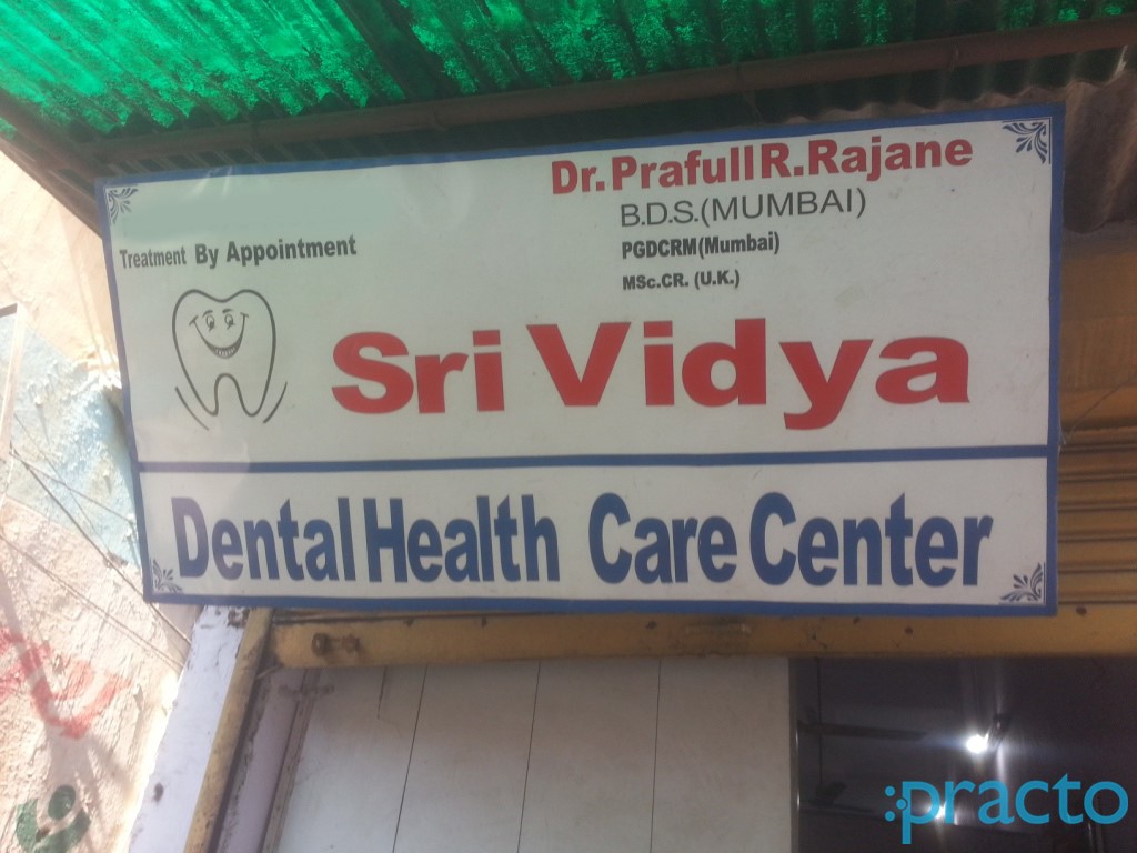 Srividya Dental Health Care Centre Ulhasnagar Thane