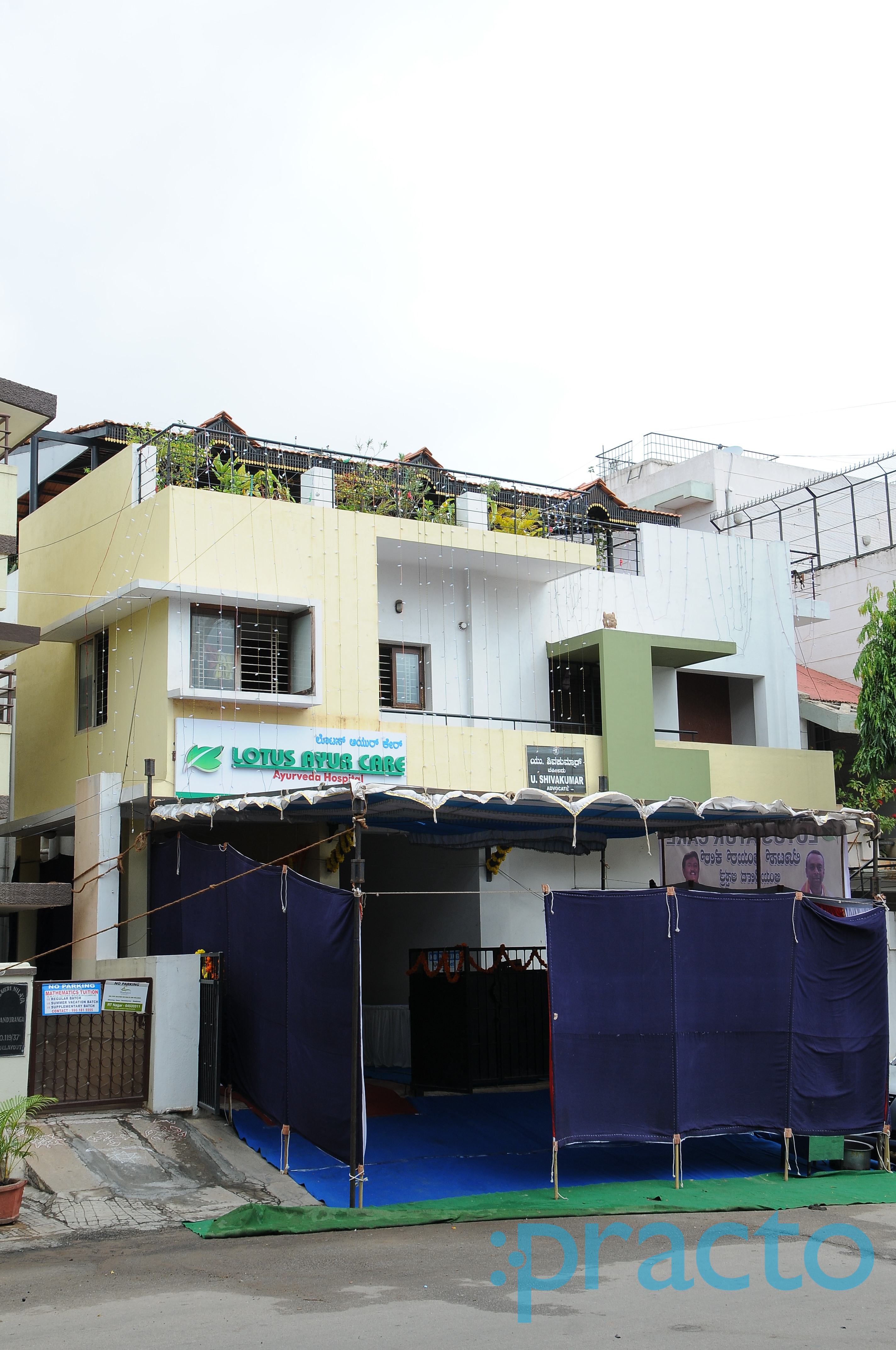 Lotus Ayur Care Ayurveda Hospital Ganganagar Bangalore