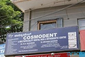 Cosmodent Koramangala 1 Block Bangalore