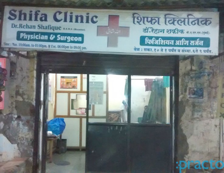 Shifa Clinic Ambernath Thane