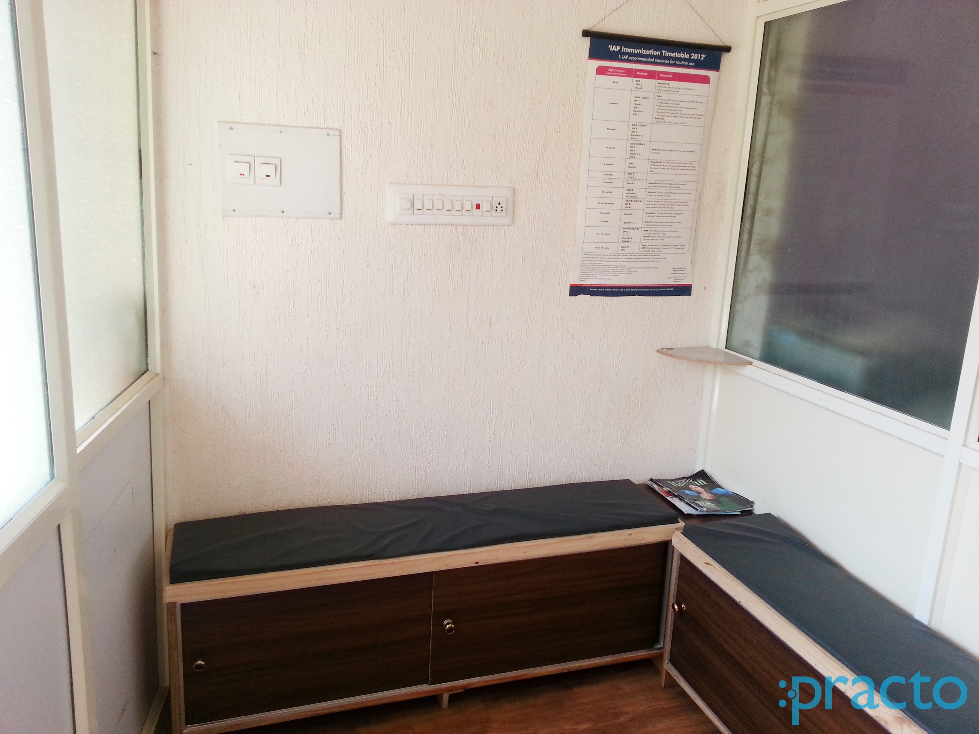 Cauvery Children's Clinic Konanakunte Bangalore