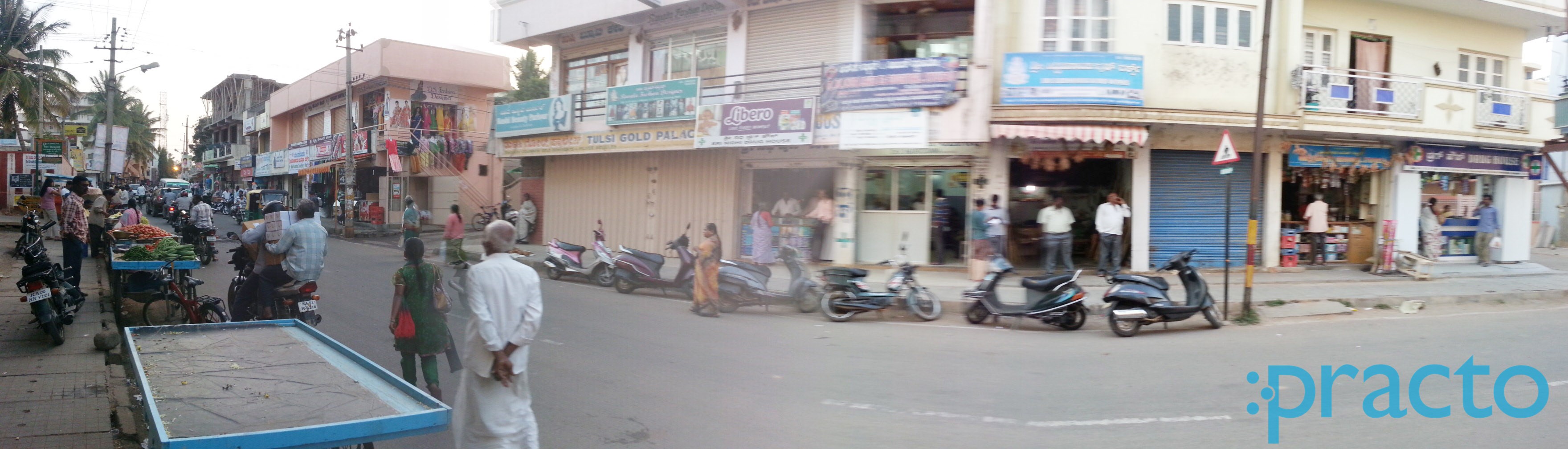 Balakrishna Clinic Konanakunte Bangalore