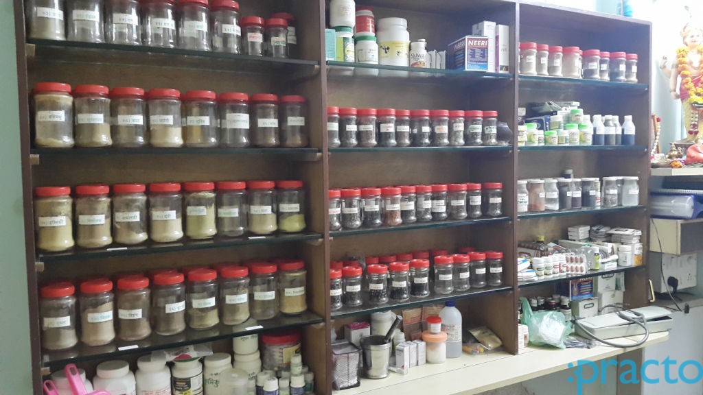 Shree Vishweshwar Ayurvedic Clinic And Panchkarma Center Mulund East Mumbai