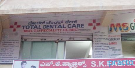 Total Dental Care (Multi Speciality Clinic) New Thippasandra Bangalore