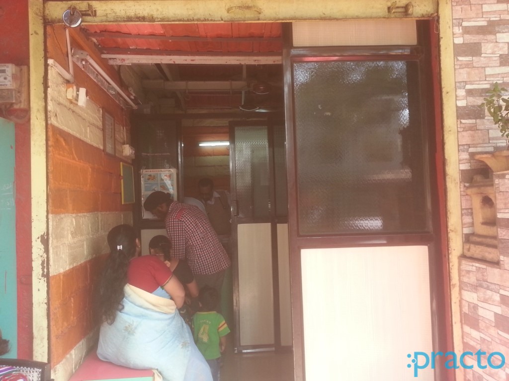 Mamata Clinic Ulhasnagar Thane
