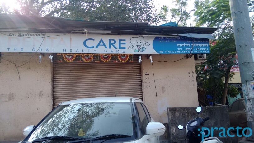Dental Care Ulhasnagar Thane