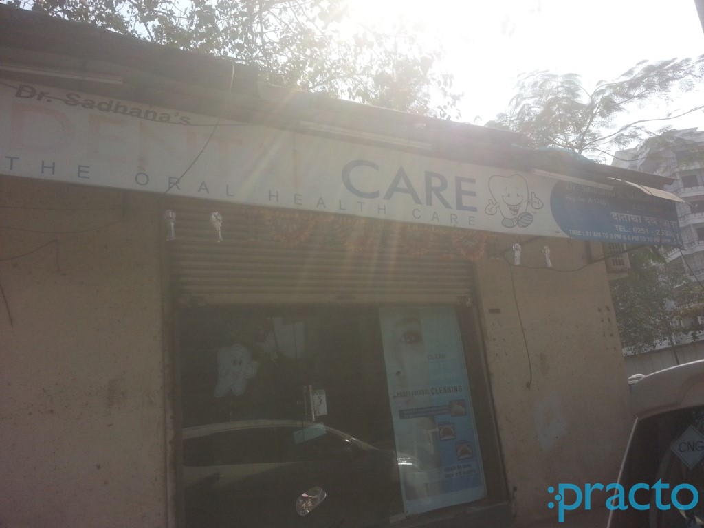 Dental Care Ulhasnagar Thane