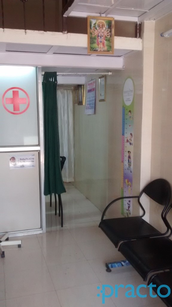 Dr. Avadhut Mohite Clinic Ambernath Thane