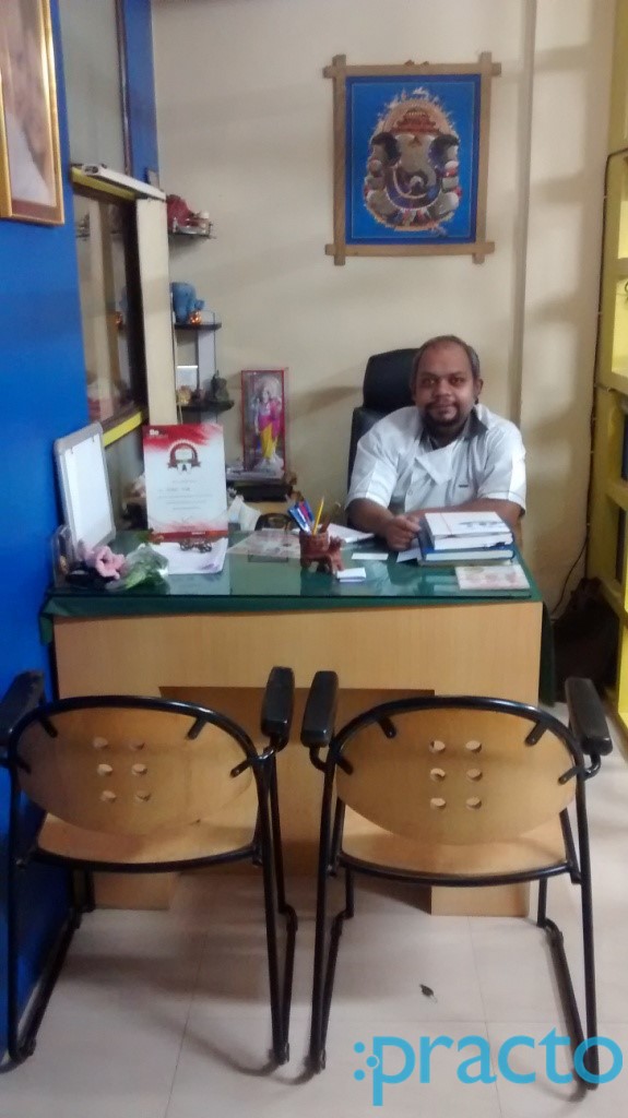 Saarth Clinic Ambernath Thane
