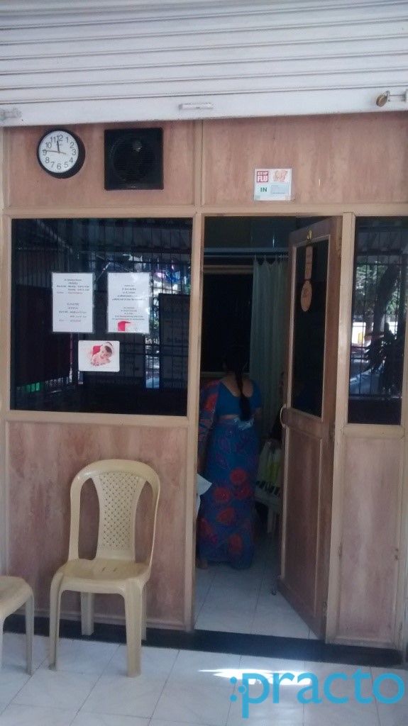 Dhananjay Clinic Ambernath Thane