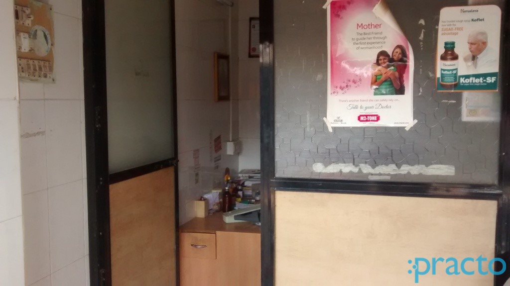 Ayush Clinic Ambernath Thane