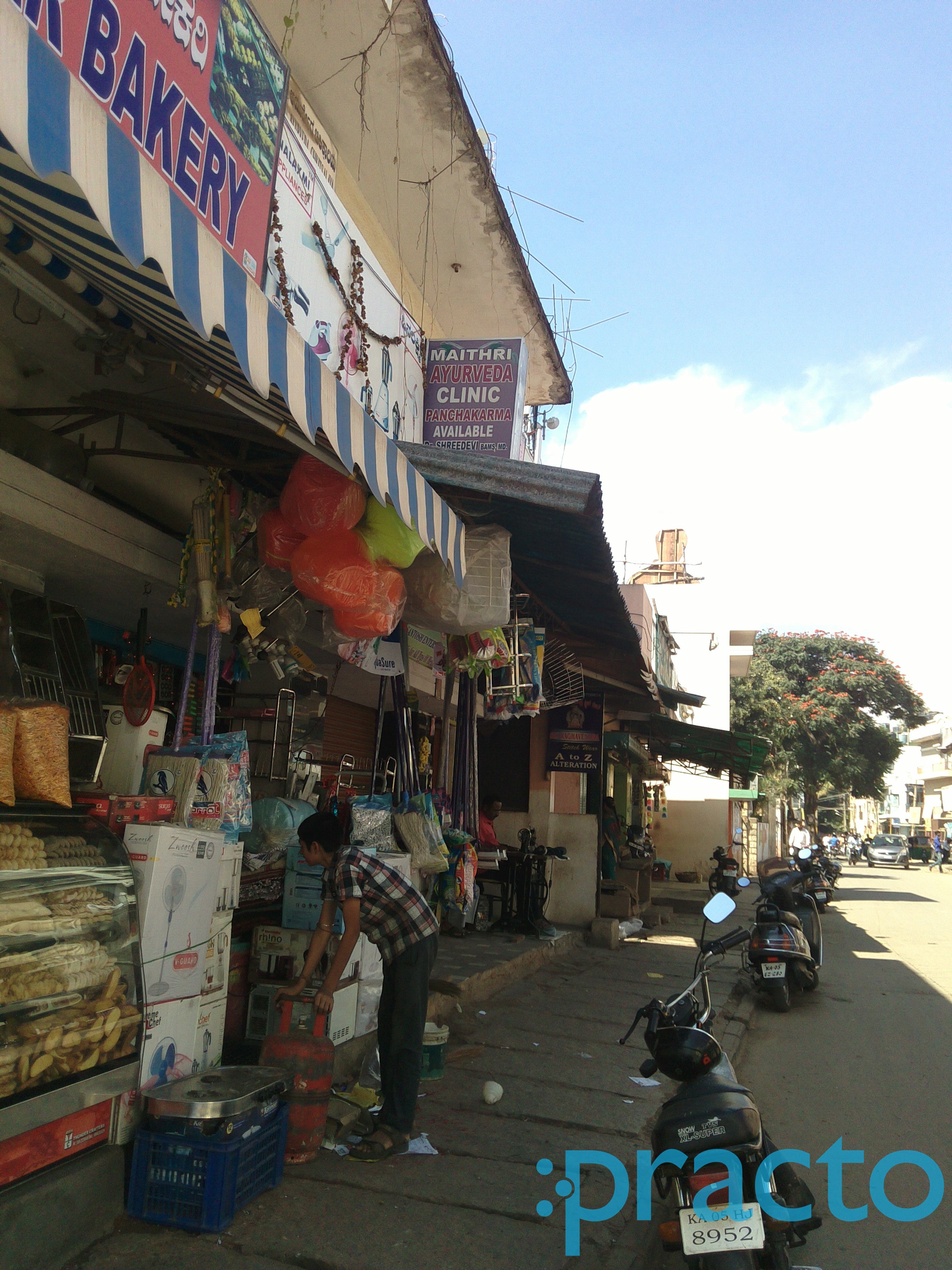 Maithri Ayurveda Clinic JP Nagar 6 Phase Bangalore
