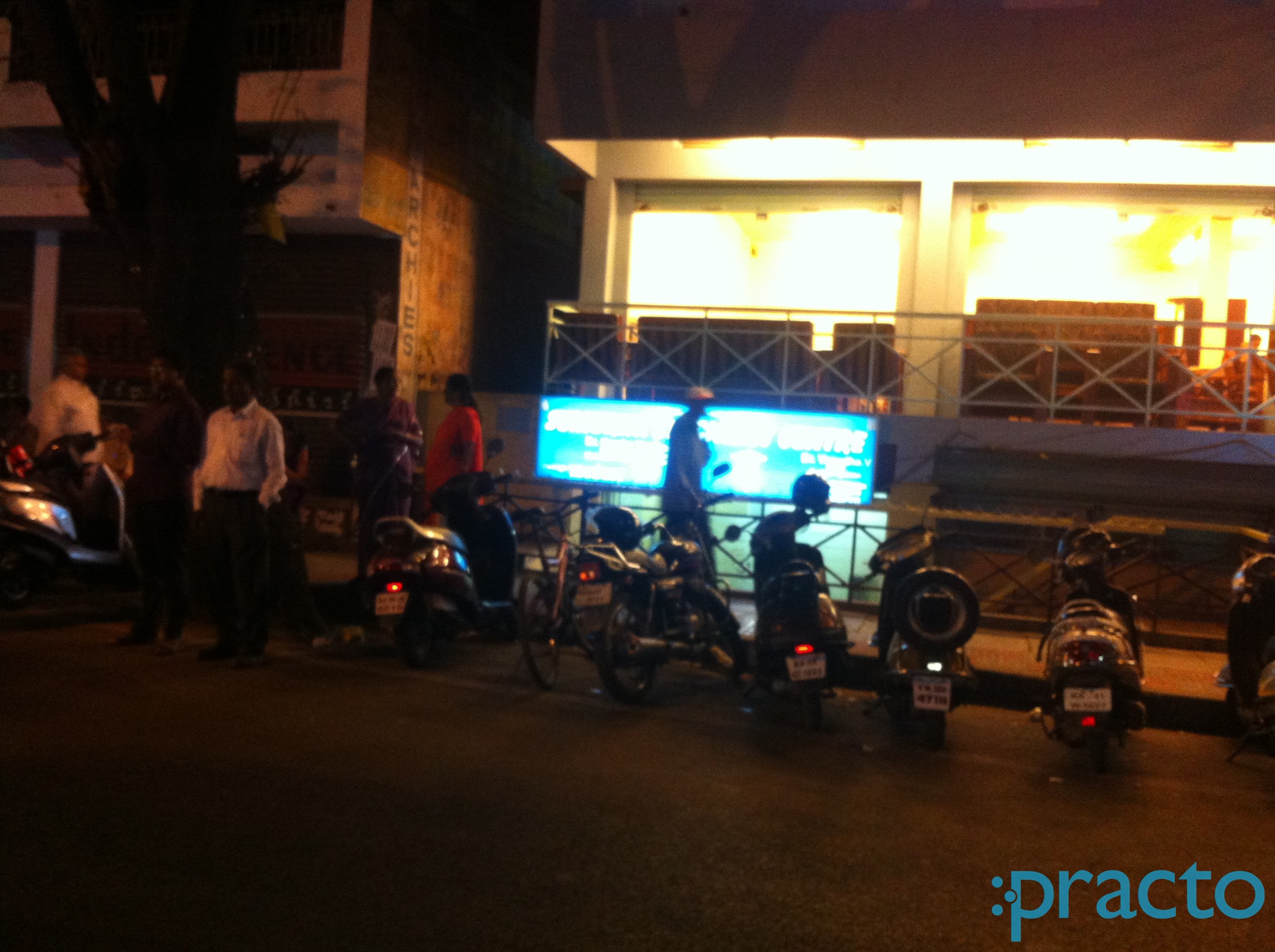 Sumukha Specialist Centre Banashankari 1st Stage Bangalore