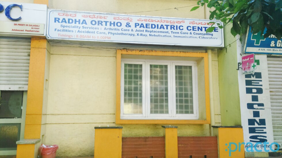 Radha Ortho & Paediatric Centre Rajajinagar Bangalore