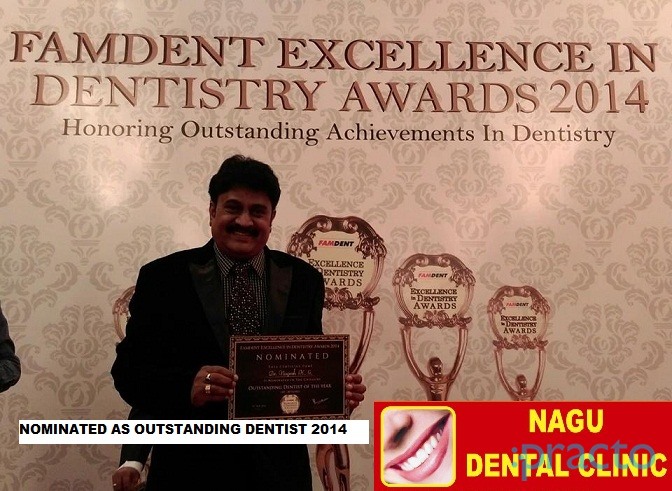 Others at Nagu Dental Clinic JP Nagar 5 Phase Bangalore