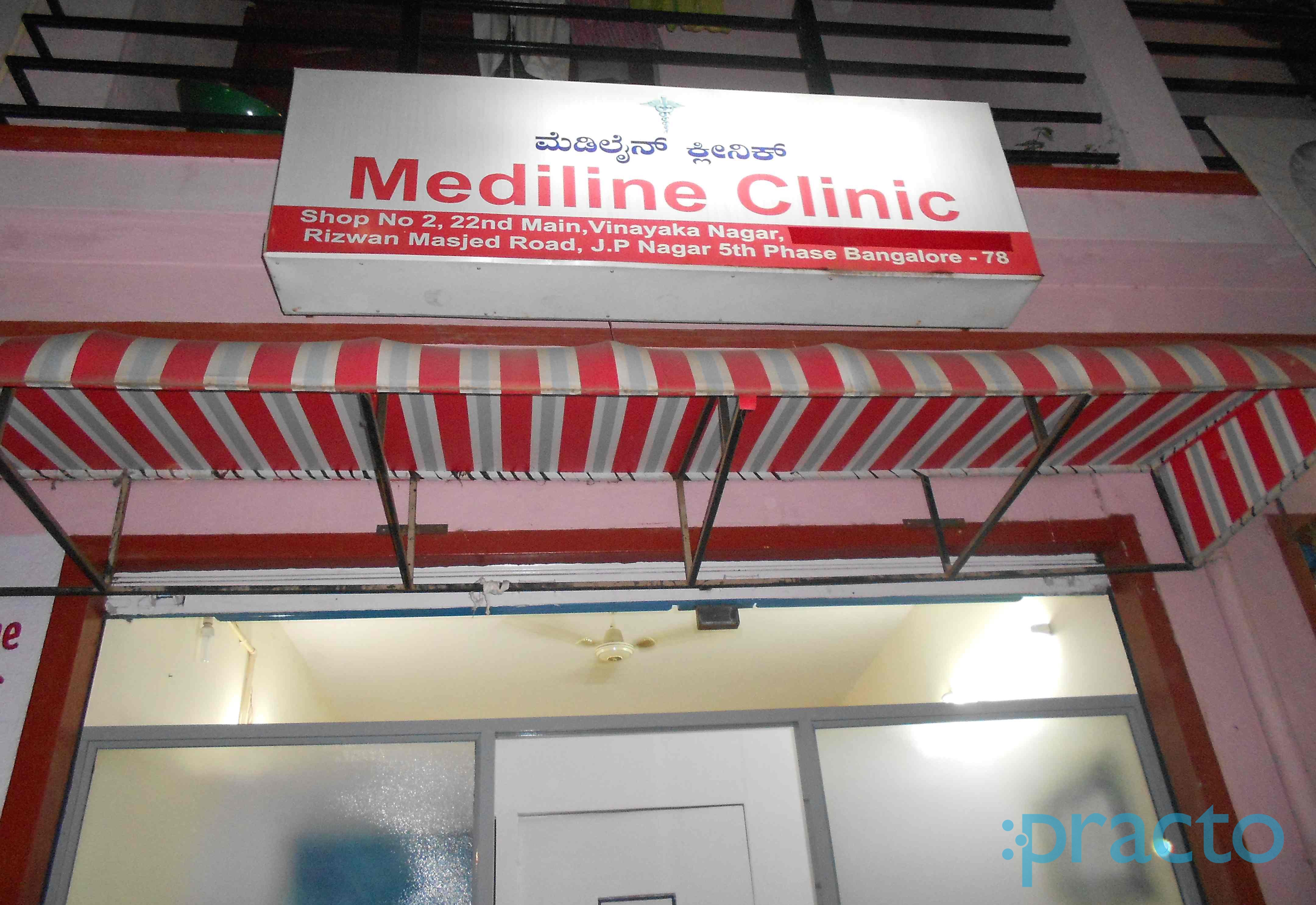 Mediline Clinic JP Nagar 5 Phase Bangalore