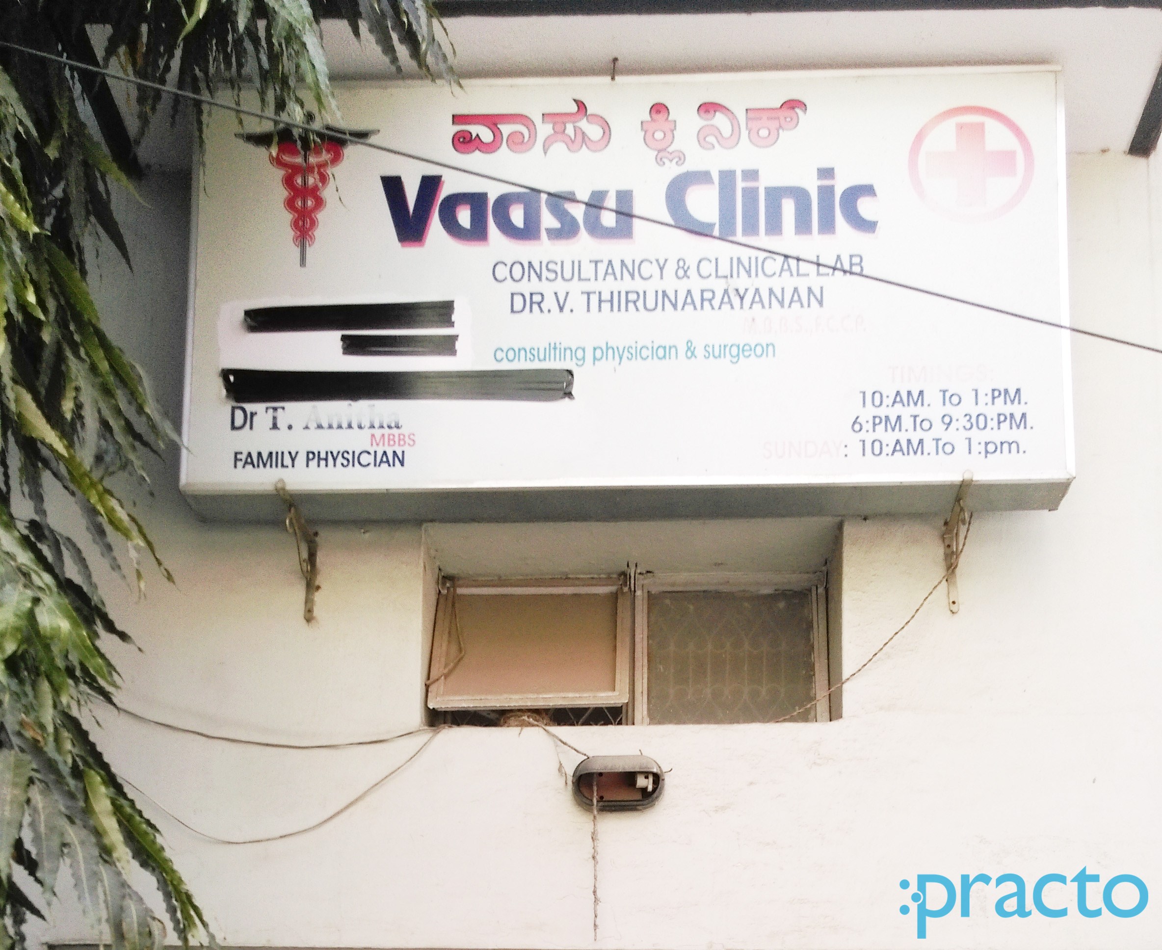 Vaasu Clinic Vasanthnagar Bangalore