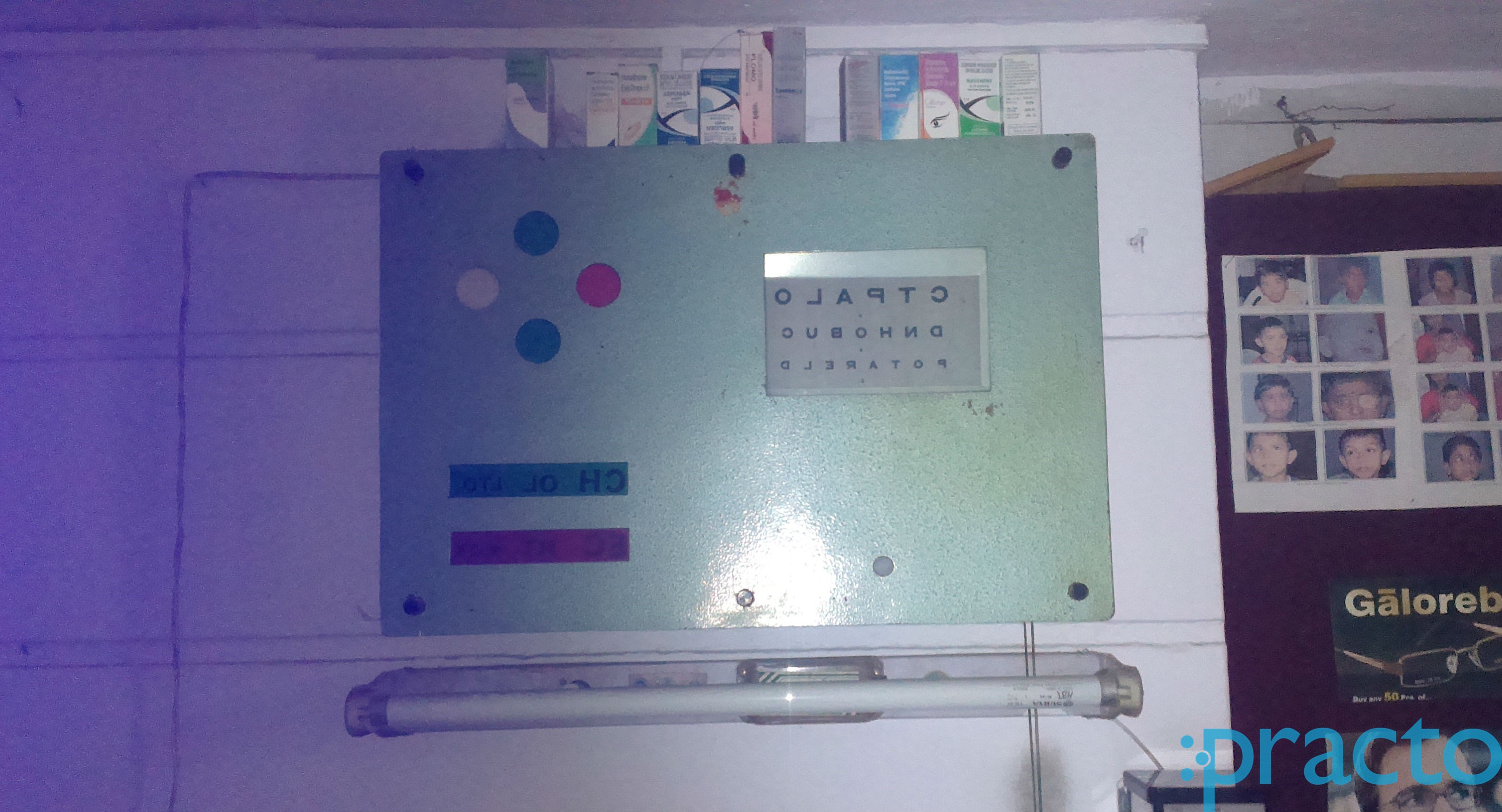 Shankar's Eye & Contact Lens Clinic Vasanthnagar Bangalore