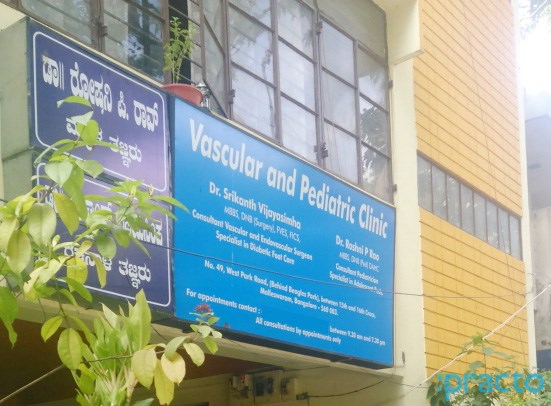 Vascular & Pediatric Clinic Malleswaram Bangalore
