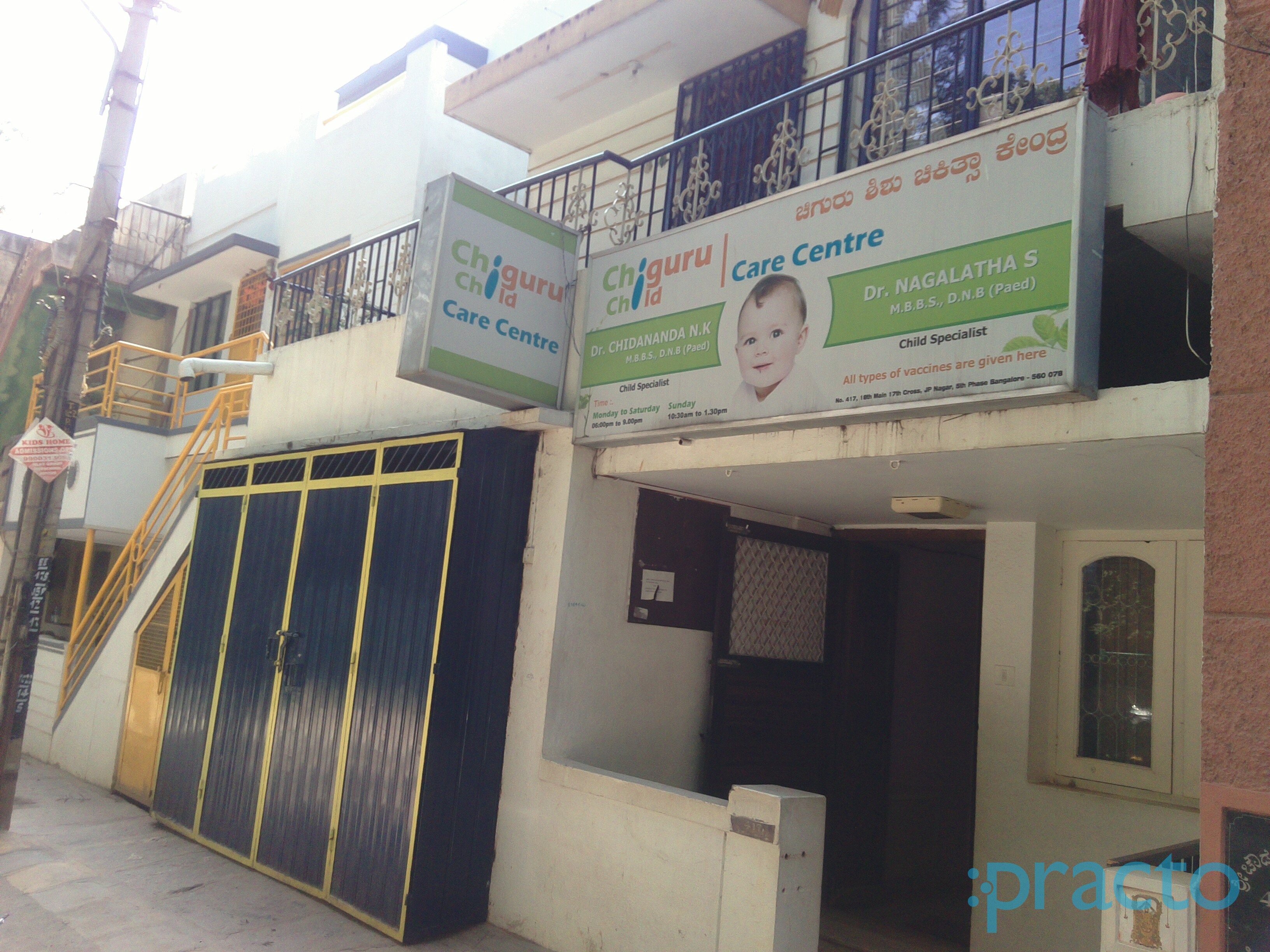 Chiguru child care JP Nagar 5 Phase Bangalore