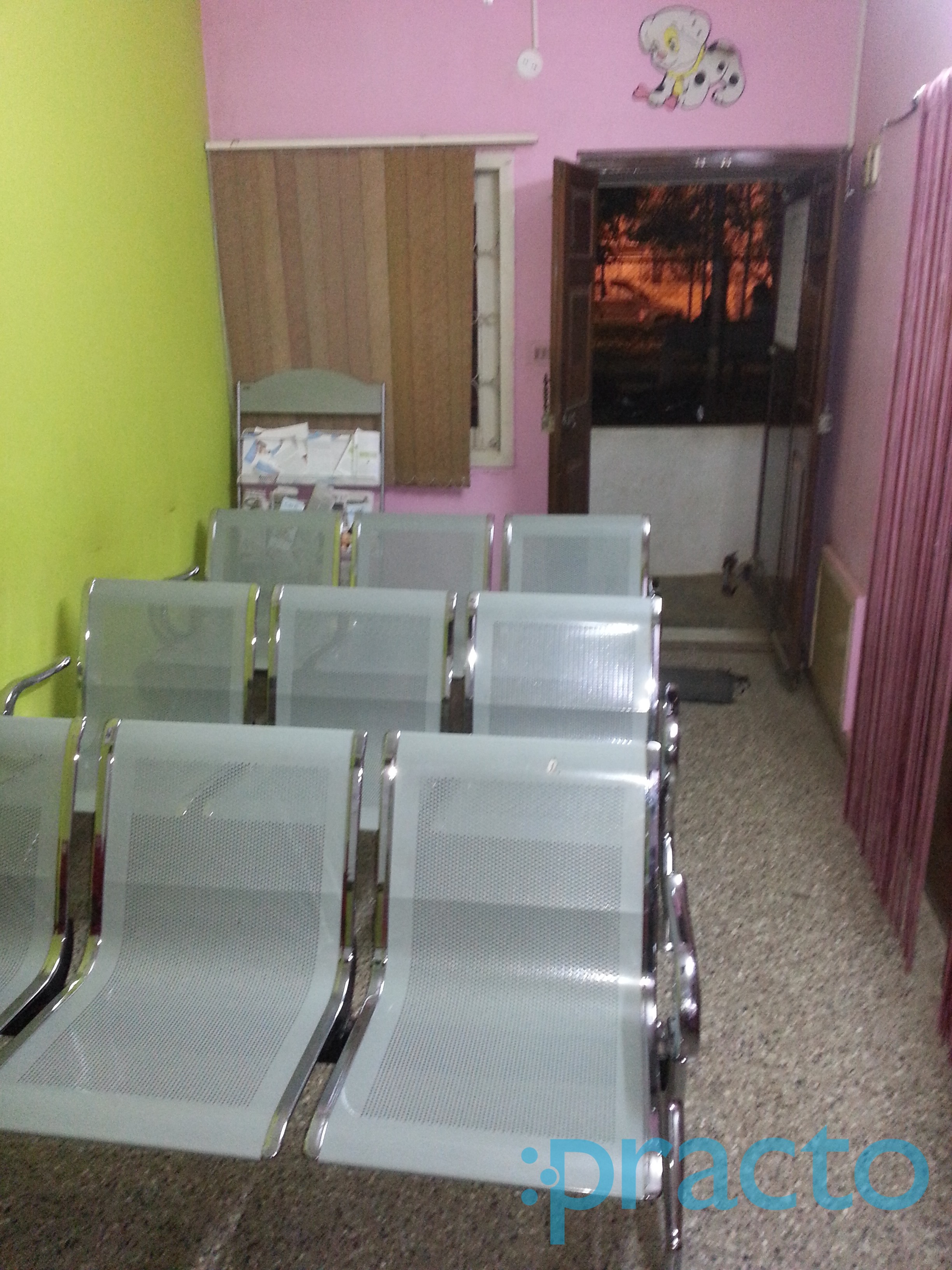 Chiguru child care JP Nagar 5 Phase Bangalore