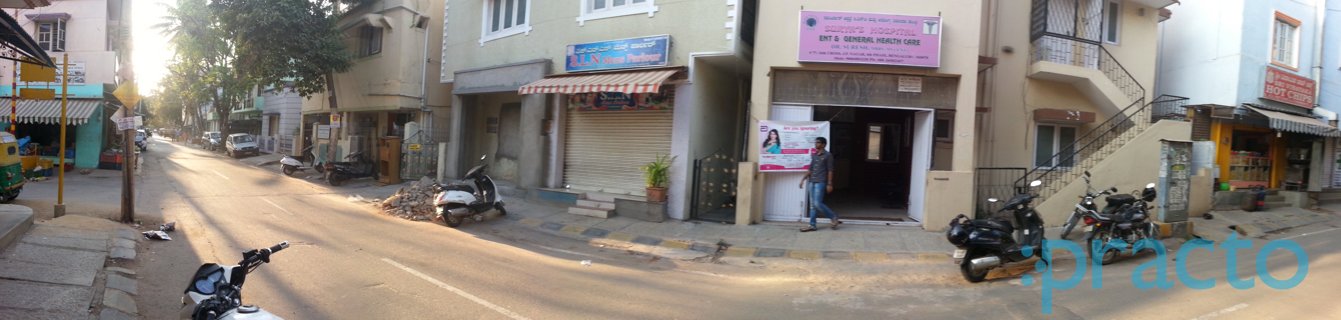 Surya ENT And General Health Care JP Nagar 4 Phase Bangalore