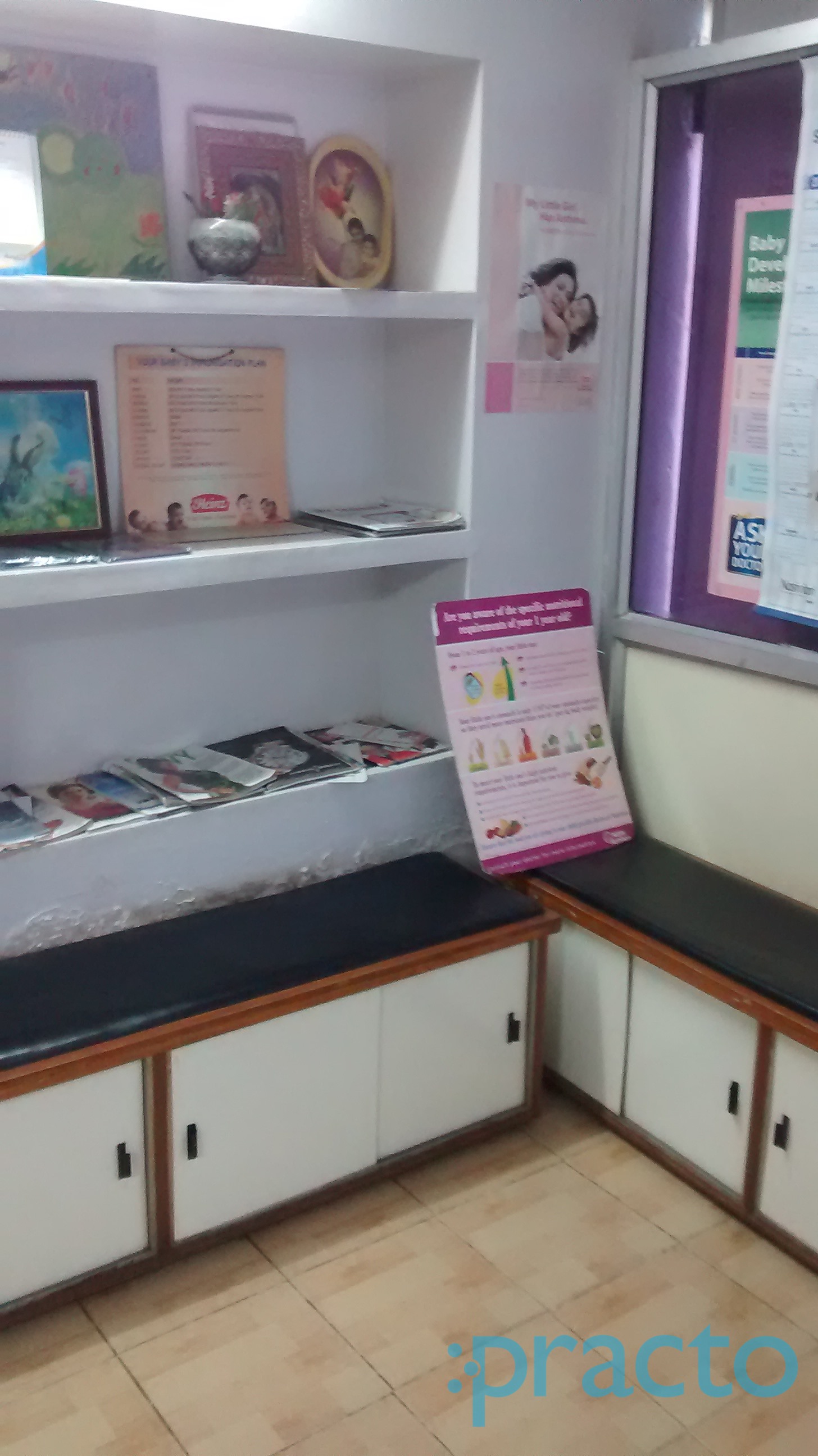 Prema Clinic Koramangala 5 Block Bangalore