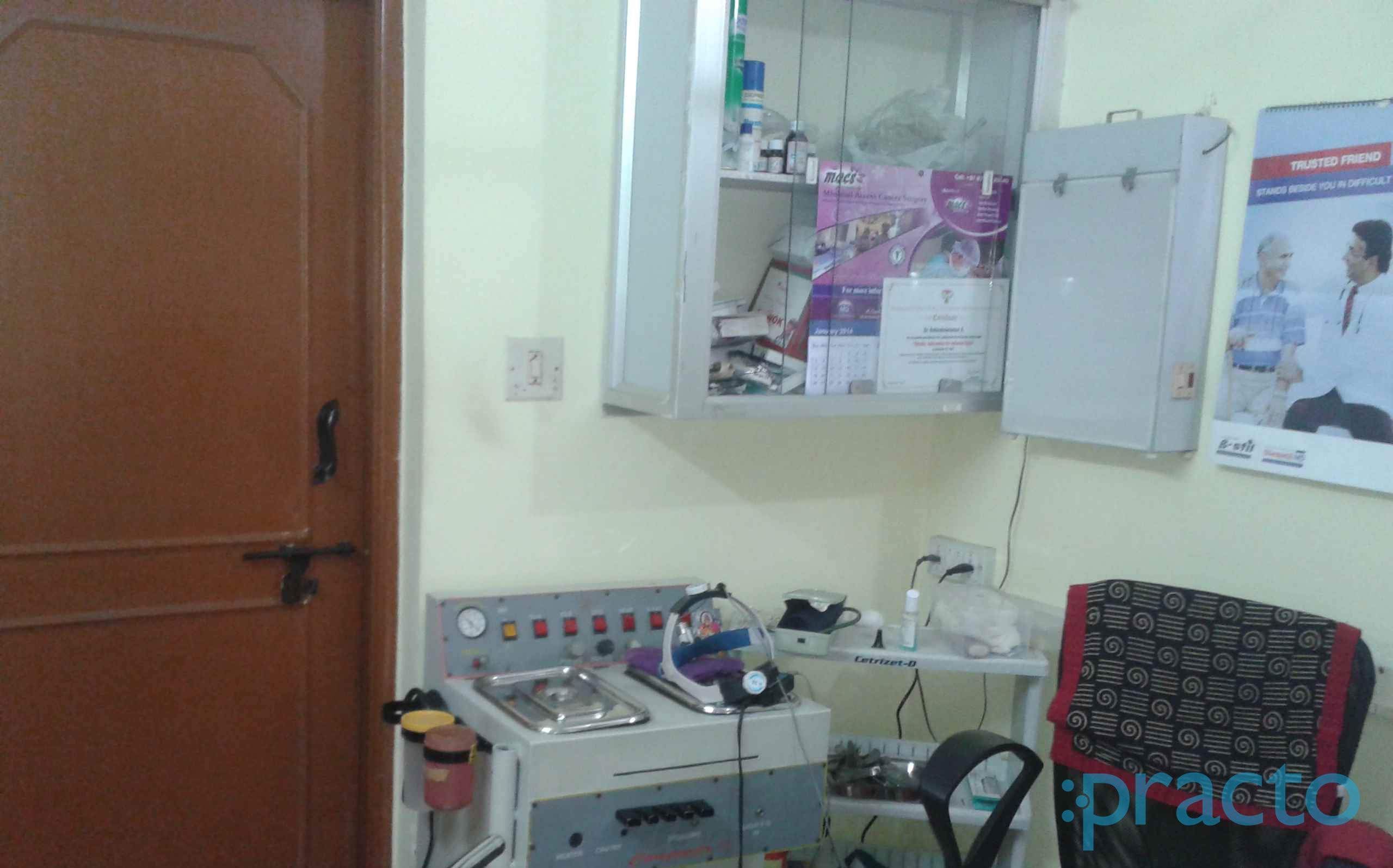 Dr Balasubramanyam Clinic Koramangala Bangalore