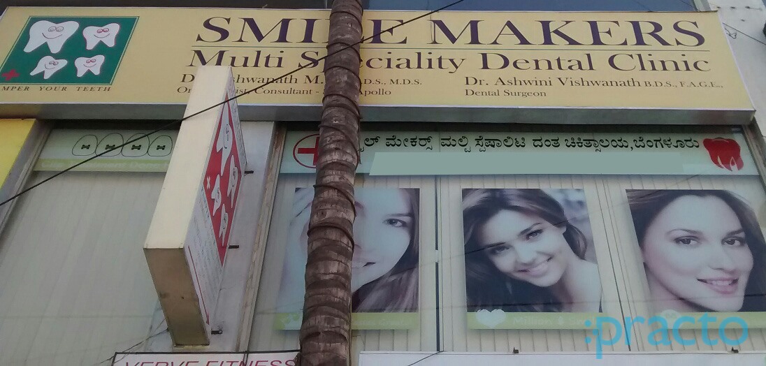 Smile Makers Dental Clinic Bannerghatta Road Bangalore