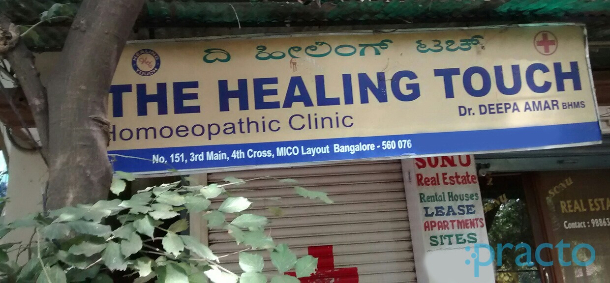 The Healing Touch BTM Layout 2nd Stage Bangalore