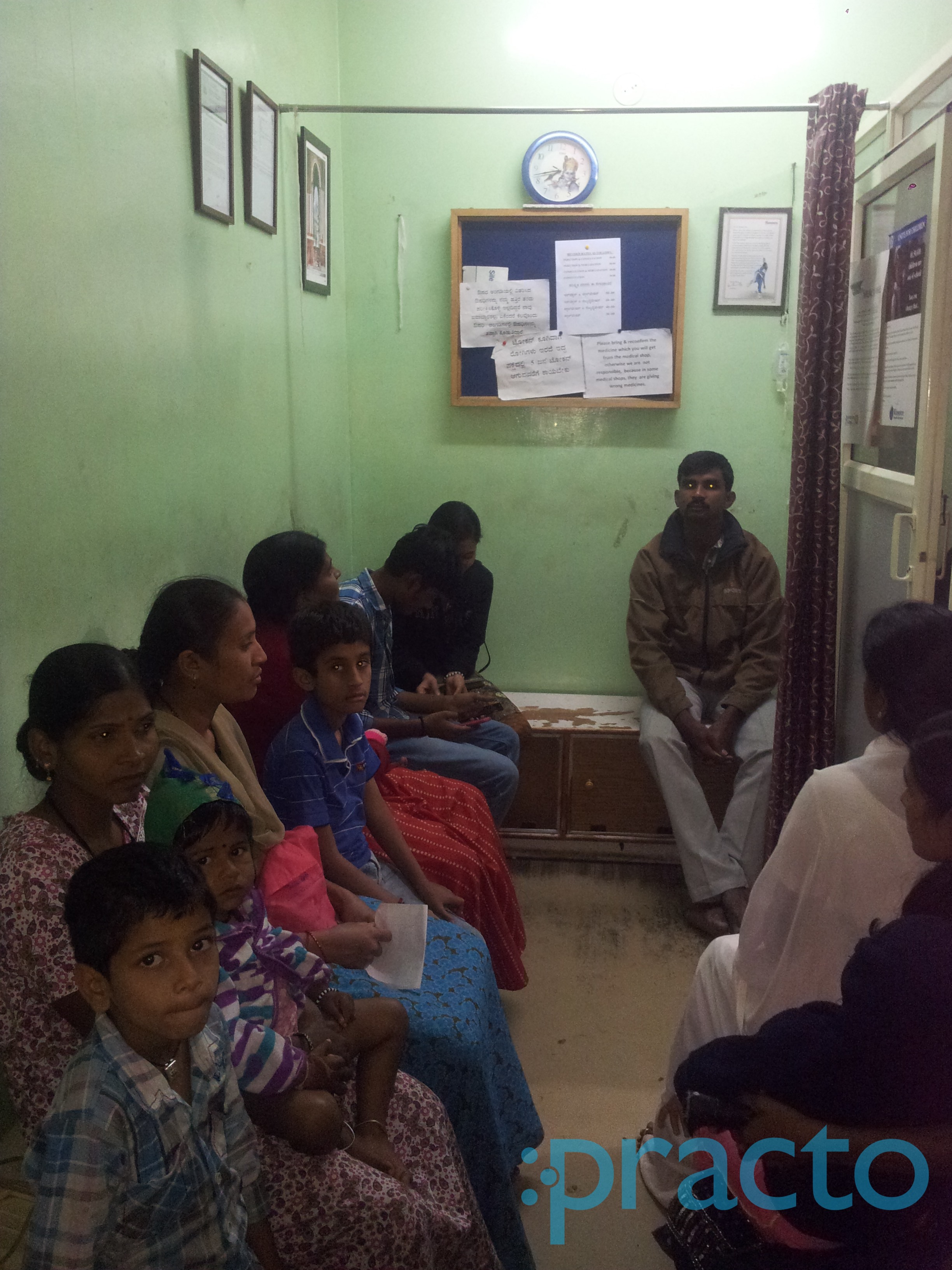 Gangothri Clinic Kanakpura Road Bangalore