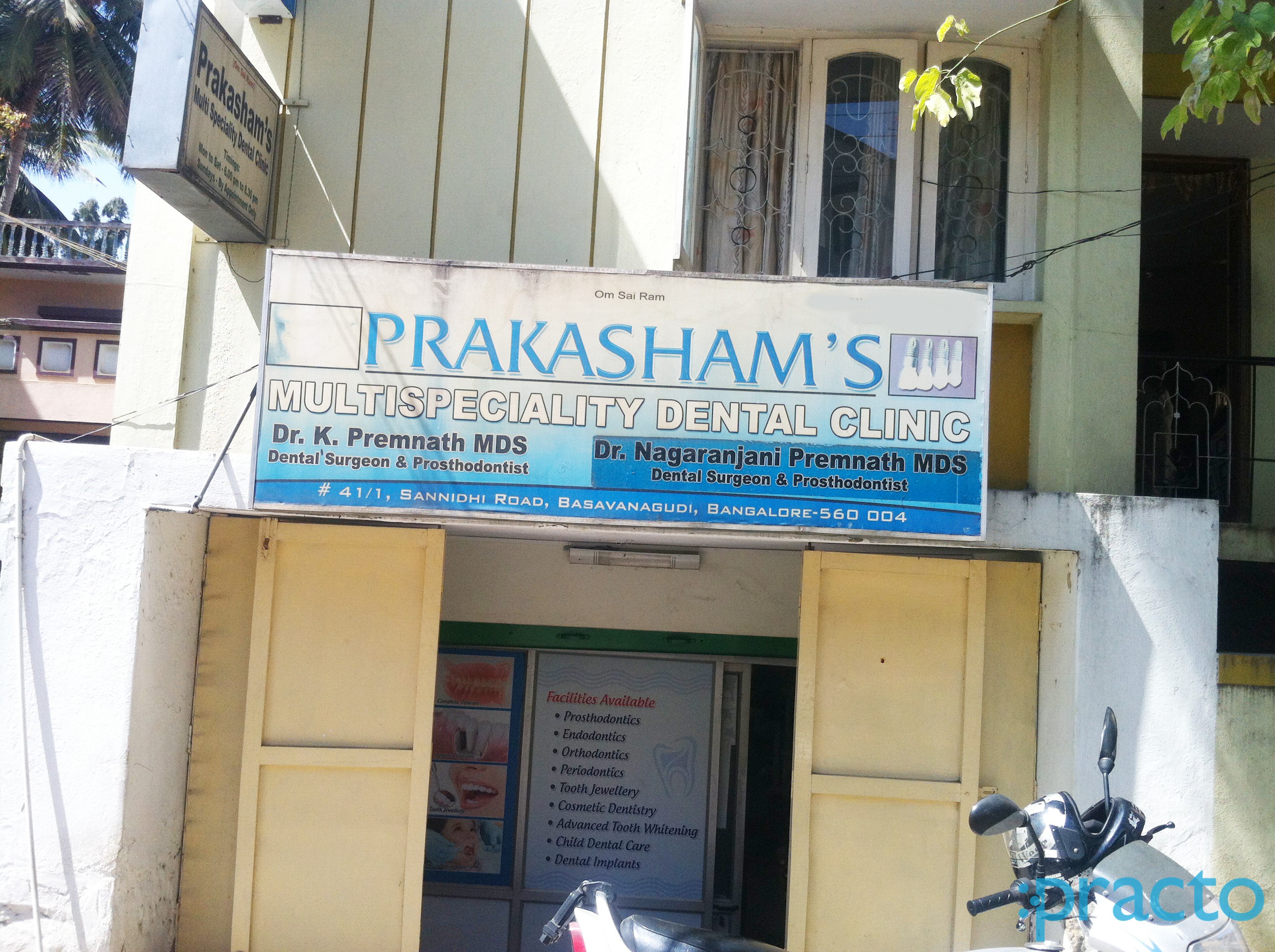 Prakasham Multispeciality Dental Clinic Basavanagudi Bangalore