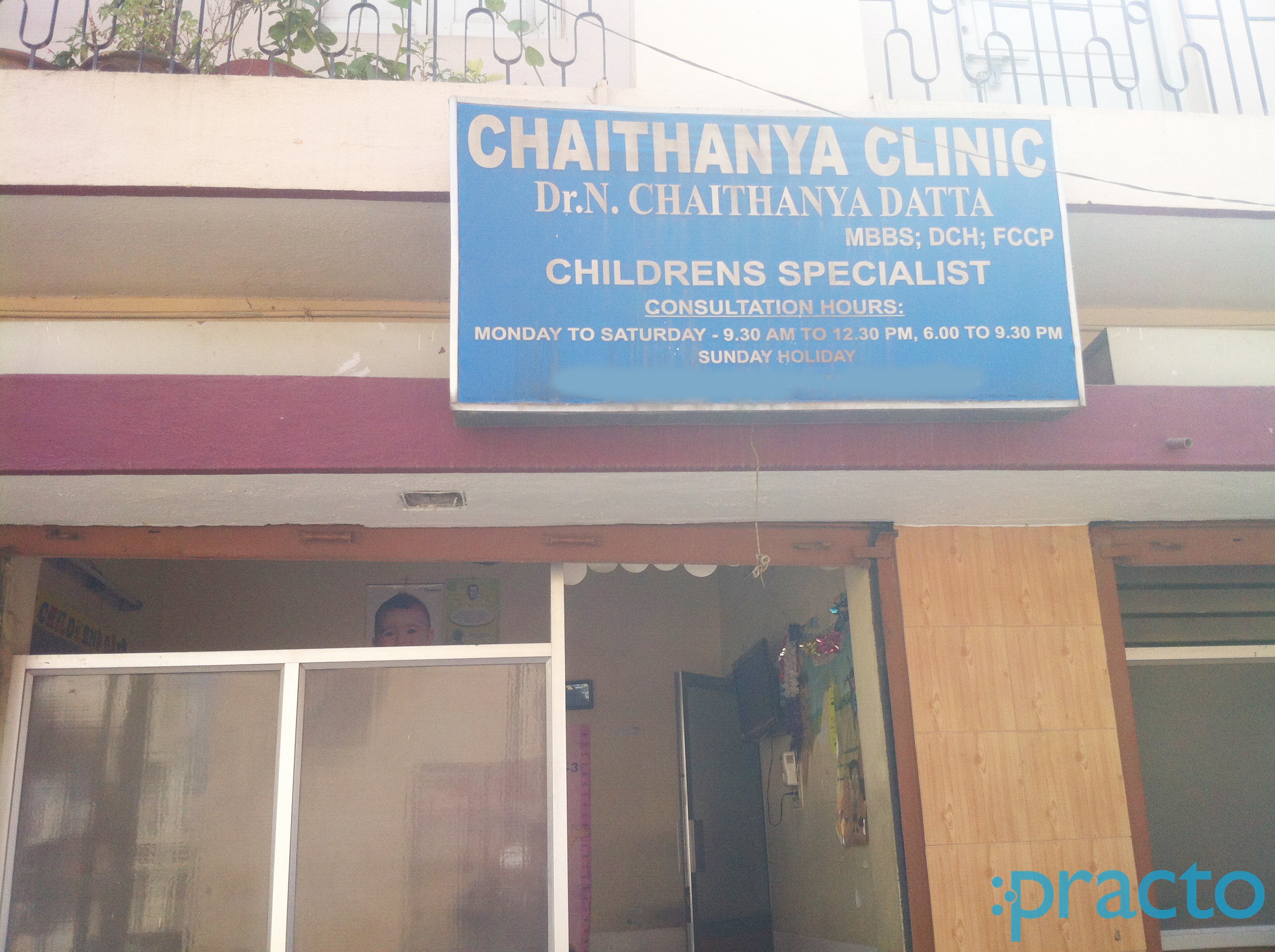 Chaithanya Clinic Basavanagudi Bangalore